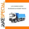 1:43 Scale KAMAZ-65951 Metal Dump Truck Model