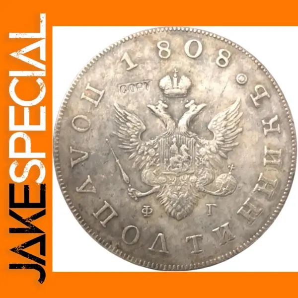 1808 Russia Empire Ruble Coin Replica