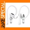 Silicone Earhooks for AirPods 1, 2 and Pro