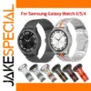 Stainless Steel Band for Samsung Galaxy Watch 4/5/6