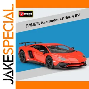 Bburago 1:24 Lamborghini Aventador Model Car