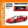 Tarmac Works 1/64 Ferrari F40 Lightweight Diecast