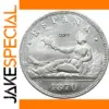 Spain 1870 2 Pesetas 100 Piece Coin Set