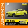 1:23 BMW M4 G82 Diecast Model Car