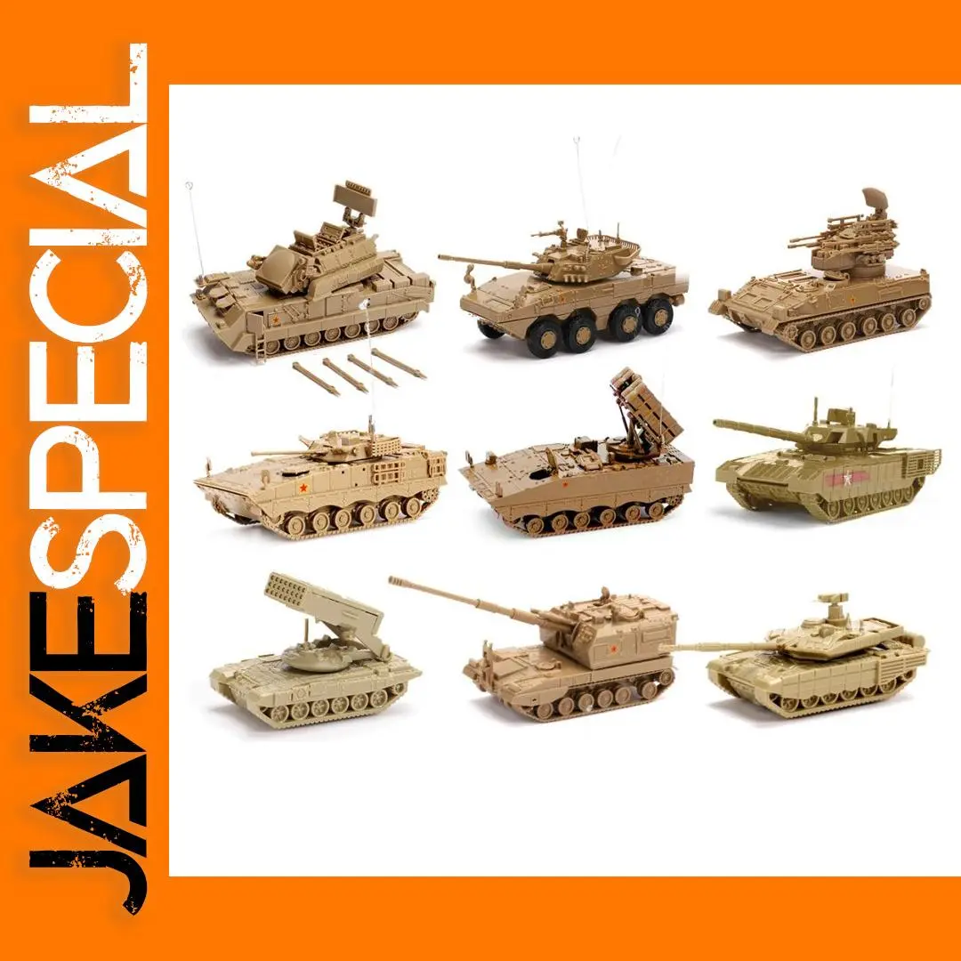 1/72 Military Tank Assembly Kit 1 1/72 Military Tank Assembly Kit