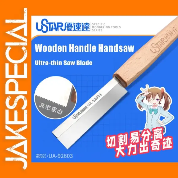 USTAR Ultra-thin Precision Wooden Handle Handsaw