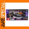 Bburago 1:43 Red Bull F1 Diecast Model Car