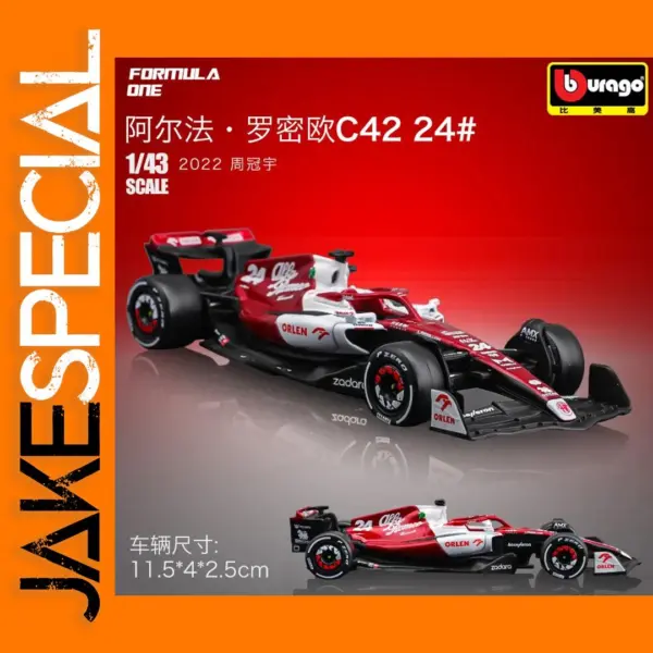 Alfa Romeo F1 C42 1:43 Alloy Model