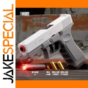 Dual Mode G17 Laser Shooting Toy Gun
