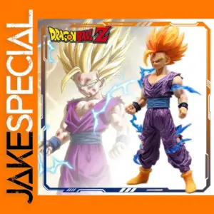 Dragon Ball Z Son Gohan Action Figure 23cm