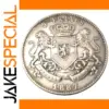 Congo Free State 1887 5 Francs Replica Coin
