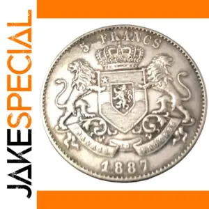 Congo Free State 1887 5 Francs Replica Coin