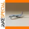 1:400 GJ 757-300 Alloy Aircraft Model Collector's Gift