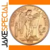 France 1911 Replica 100 Francs Gold Coin