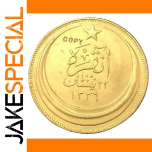 1927 Turkey 250 Kurus Antique Replica Coin