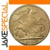 1937 UK 1 Sovereign Copy Gold Coin