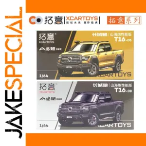 1/64 Great Wall Cannon Diecast Model Car
