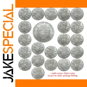 Liberty Themed 22-Piece Replica Set