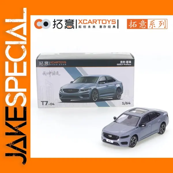 Geely Star Rui 1/64 Scale Diecast Model Car