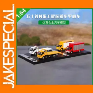 ISUZU N Series 1:64 Scale Diecast Model