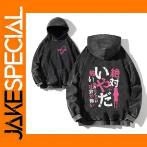 Vintage Printed Hooded Sweatshirt for Everyone