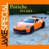 1:32 Porsche 911 GT3 Diecast Car Model