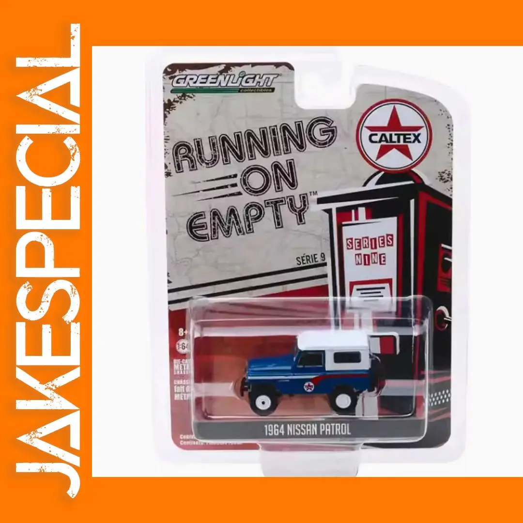 1964 Nissan Patrol 1:64 Diecast Model Car 1 1964 Nissan Patrol 1:64 Diecast Model Car