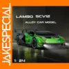 1:24 Lamborghini Essenza SCV12 Diecast Model Car