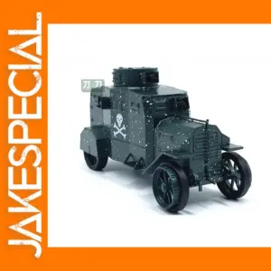 1:43 Scale German EV4 Tank Model Collectible