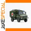Massdi 1:64 U1300L U300L DLRG Ambulance Model Kit