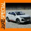 Changan 2021 CS55 PLUS 1:18 Diecast Model Car