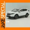 1:18 Scale Diecast Honda CR-V 2017 Model
