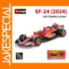 Bburago 1:43 Scale Ferrari SF24 F1 Model