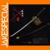 Rurouni Kenshin 25cm Toy Katana Replica