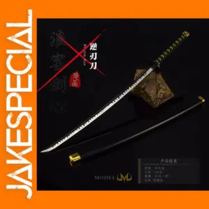 Rurouni Kenshin 25cm Toy Katana Replica