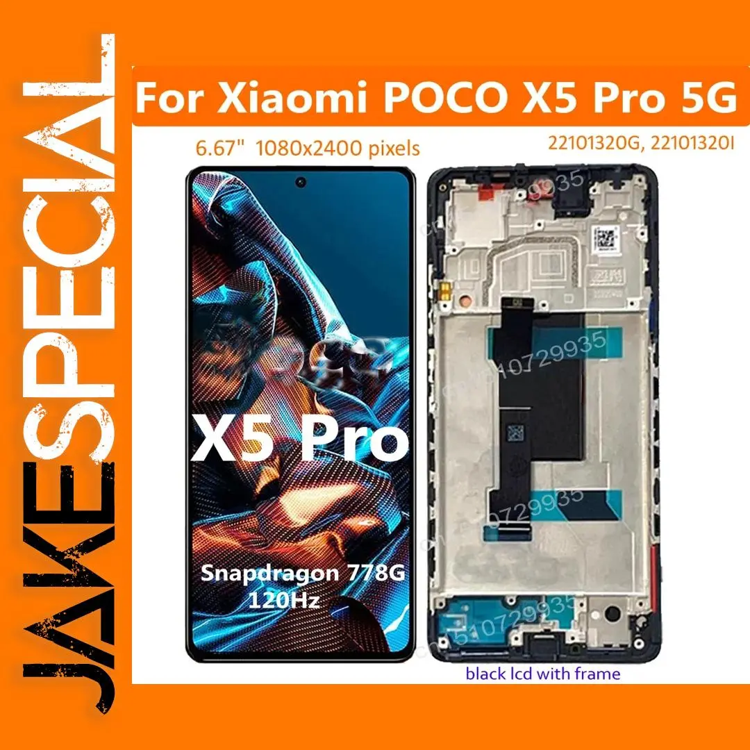 6.67 inches AMOLED LCD for Xiaomi Poco X5 Pro 1 6.67 inches AMOLED LCD for Xiaomi Poco X5 Pro