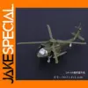 UH-60 Utility Helicopter Model 1:144 Scale