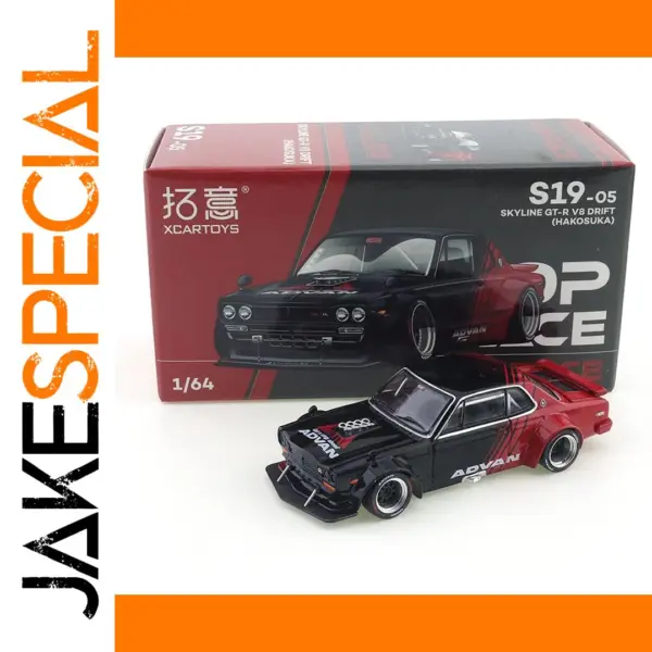 1/64 Skyline GT-R V8 Diecast Model Car
