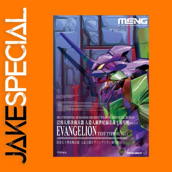 MENG MECHA-001LM Evangelion Unit-01 Model Kit
