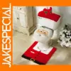 Christmas Toilet Seat Covers Set with Mat