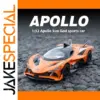 1:32 Apollo EVO Alloy Toy Model with Lights