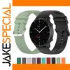 Universal Silicone Strap for Samsung Galaxy Watch 7