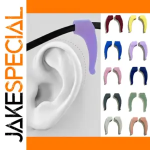 Silicone Ear Hooks for Eyeglasses - 1 Pair