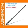 Tactical Antenna for Baofeng Walkie Talkies 48cm