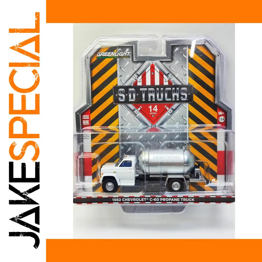 64 Scale 1982 Chevy C-60 Propane Truck Model 1 64 Scale 1982 Chevy C-60 Propane Truck Model