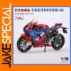 Maisto 1:18 Honda CBR1000RR-R Fireblade SP Model