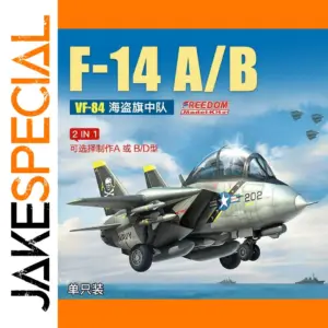 F-14A/B Tomcat VF-84 Jolly Rogers Model Kit