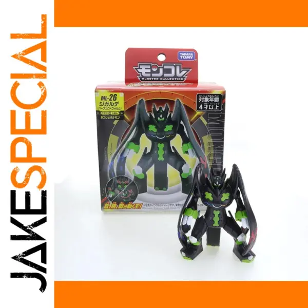 Takara Tomy Monster Collection Zygarde Figure ML-26
