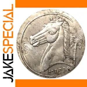 Ancient Greek Punic Tetradrachm Coin Replica
