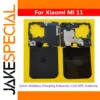 Motherboard Cap Cover with NFC Antenna for Xiaomi Mi 11